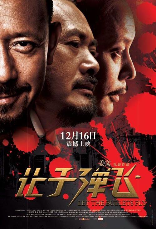 怎么买假的安吉罗州立大学文凭毕业证